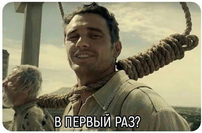 ��, �������� :)