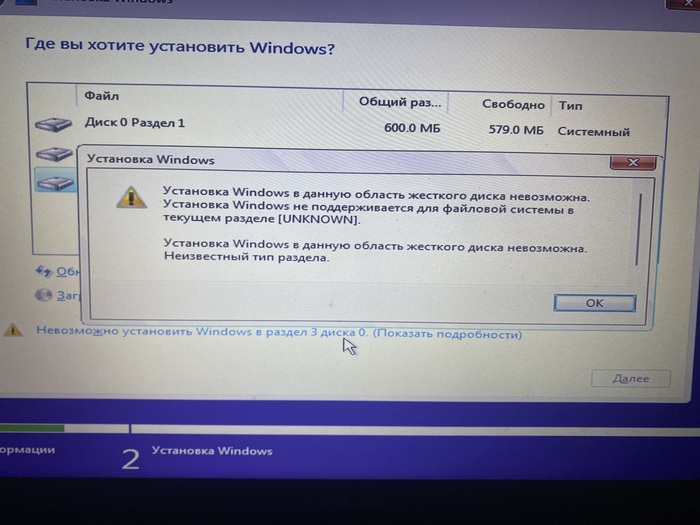 ������ ��� ��������� Windows 11