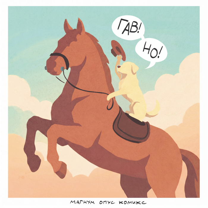 ��� ������� ������ ������ �� ������?