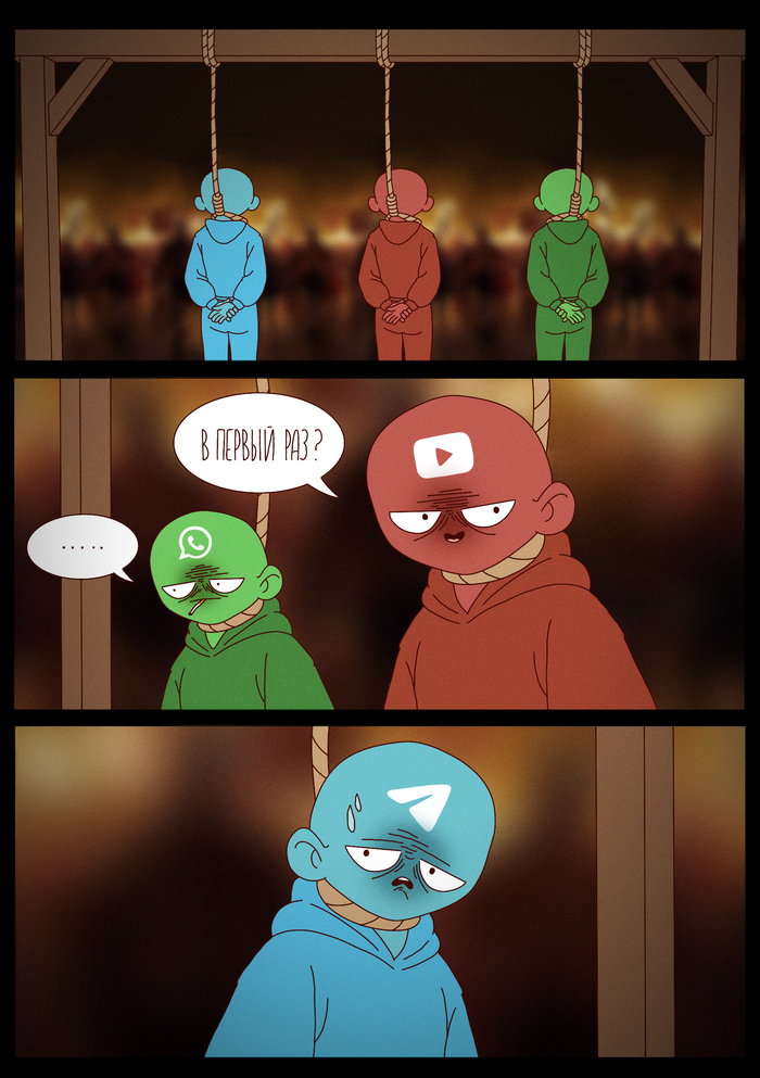 � ������ ���