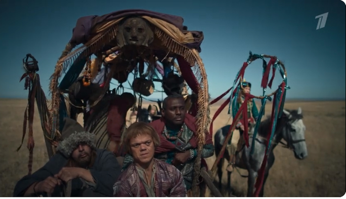 ��� ���� �������. �� ����������� ������. ����� ��� ��� �������? ��-��-��-�� -������! (�������� � ������ ��� ������ �� ������� �� ���������� "�� ����"