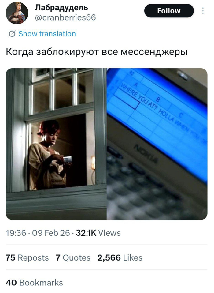 �������� �����