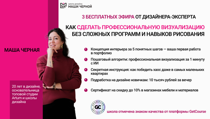 ��� ������� ���������������� ������������ � ������� ��