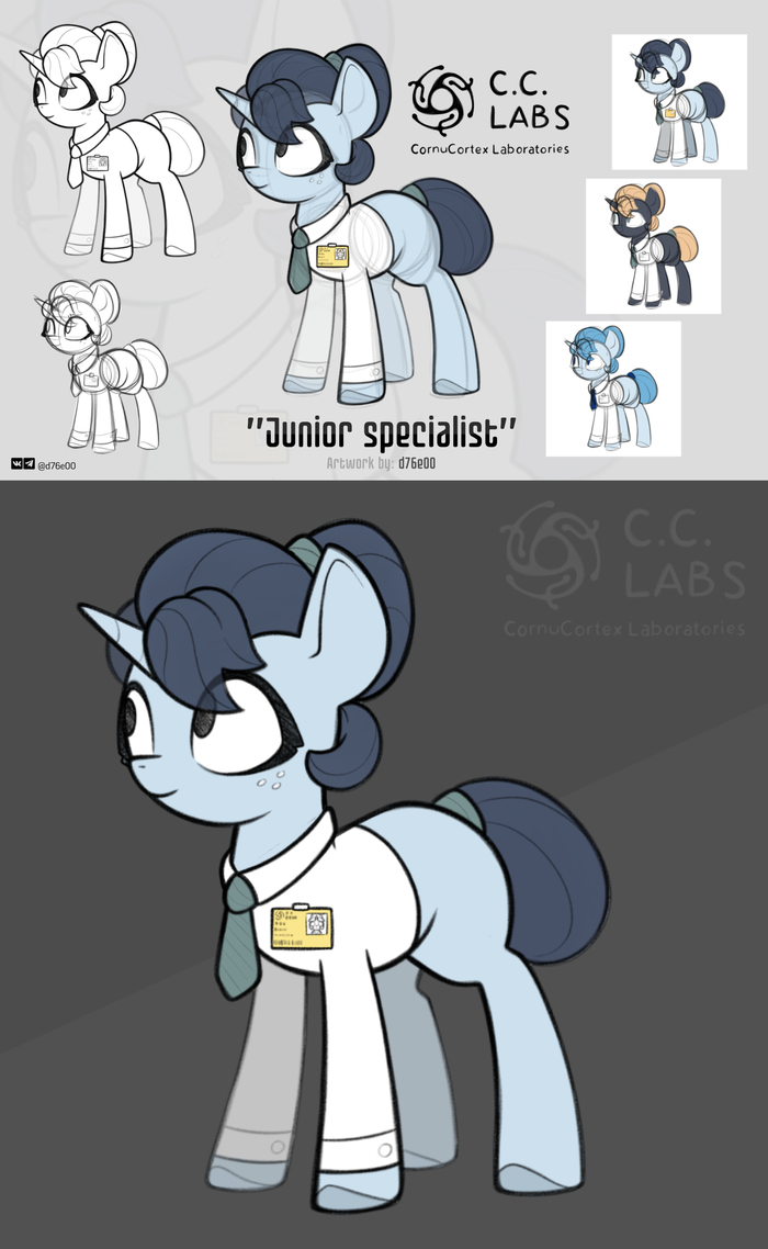 Artwork "Junior specialist"