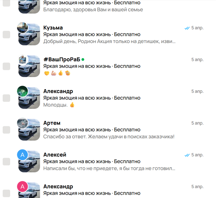 ����� ���������. �� ����� �� ���� ������� �� ��������� ����