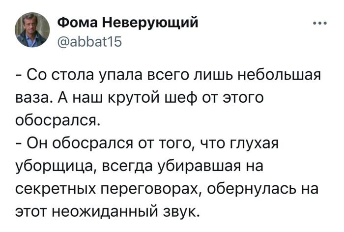 ������� ���������� ��������...