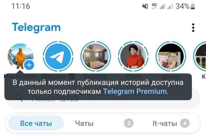 � Telegram ���������� ������� ����� ����� ������� ��� ������������� �� ��