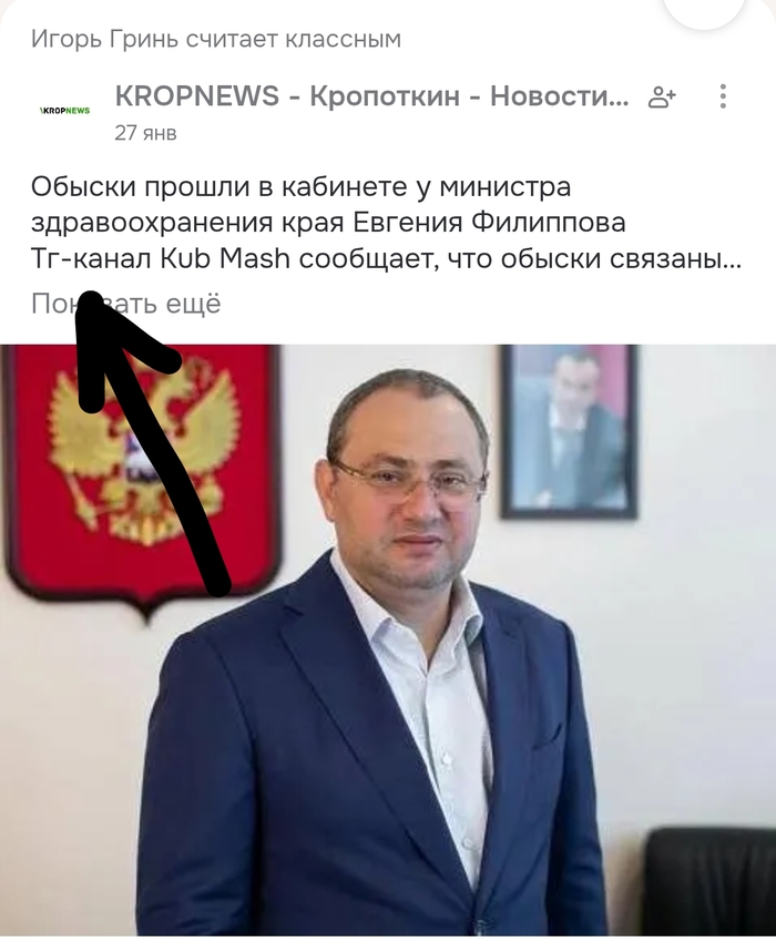 ��� ��-�� ���� ��� ����� ��� ����� ����� � �������������