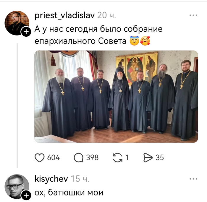 ������ ���� � ����