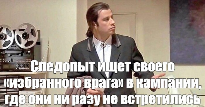 ��� �� ��, ��� ��������� ����?