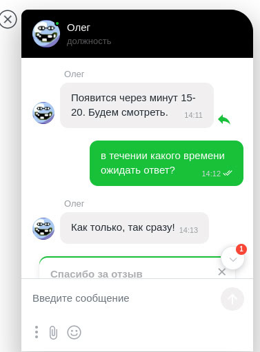 ����������� ���������