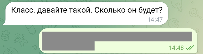 ��������� ���������� �� ������ =)