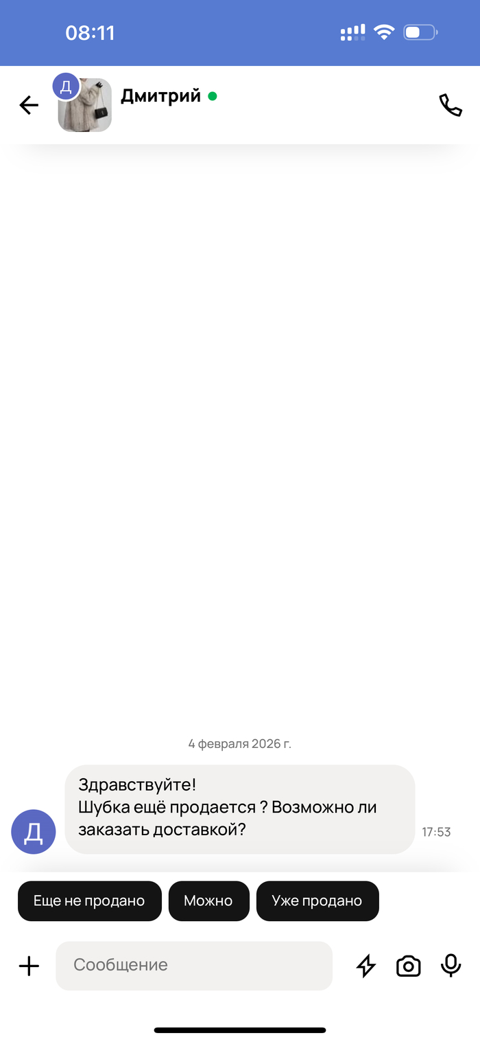 ����� ����� ���������� �������. ������ ���. ������ ������� ���������� ���������.������� ������������