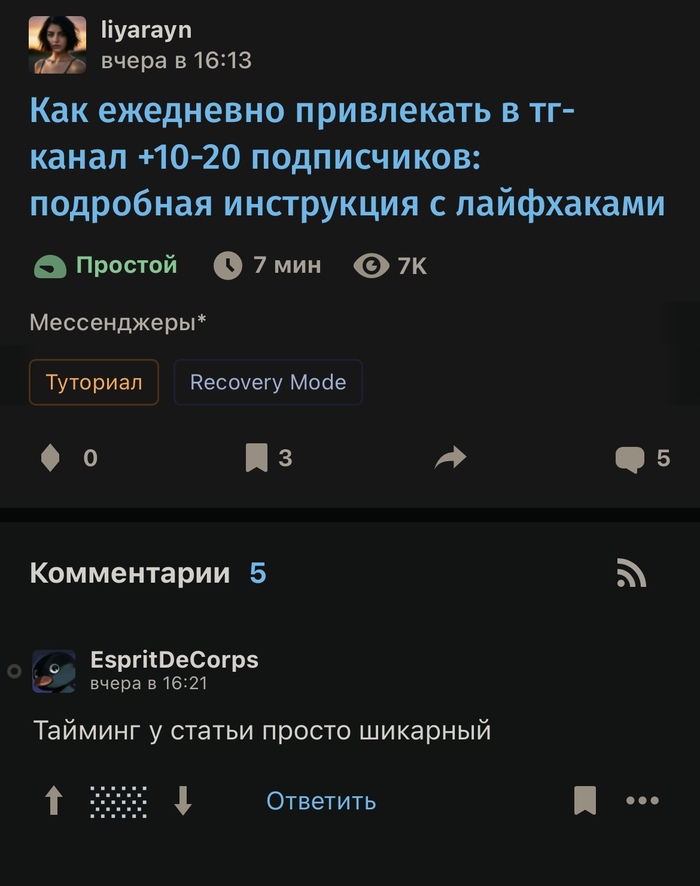 � ����� �����