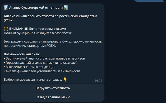 ����� ���������� ���� ����������� (������ ����������)