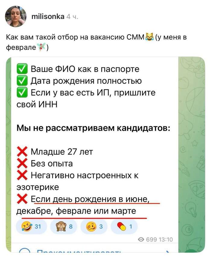 Ƹ����� ����� �� ������