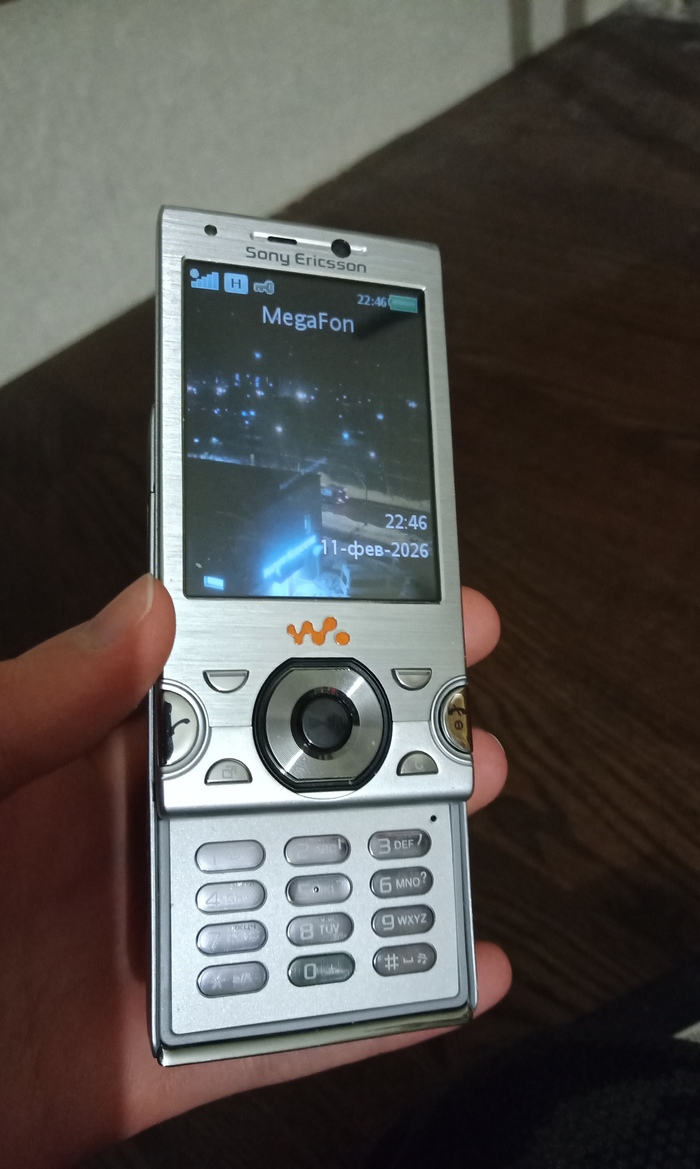 Мой алюминевенький, матовенький