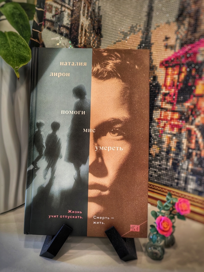 #���������_sikorliza