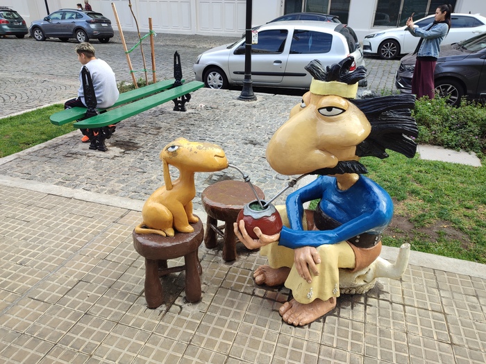 ��� �������� �������� ����