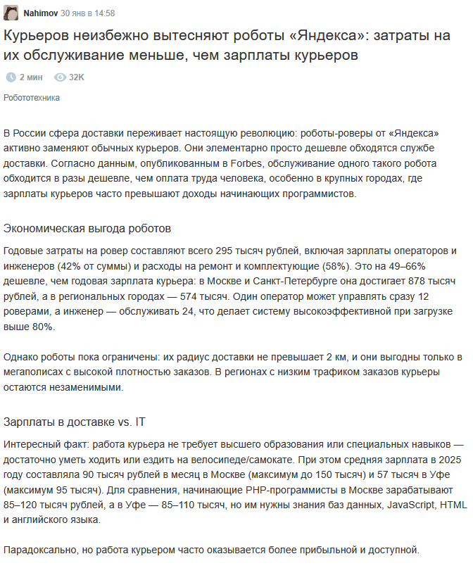 ����� �� ���� ��������� ��������