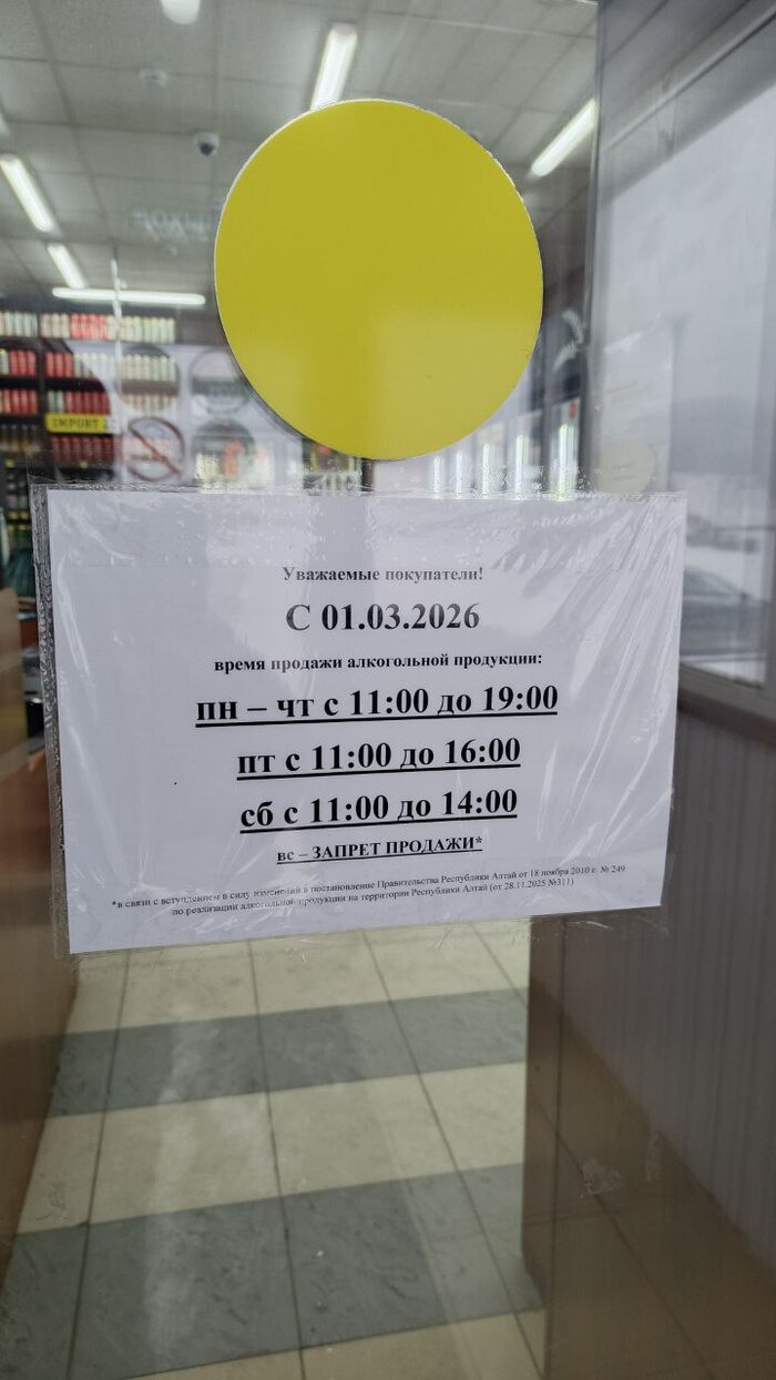 ��� � �� ������ �� ������� ����� �����. ���������� �����