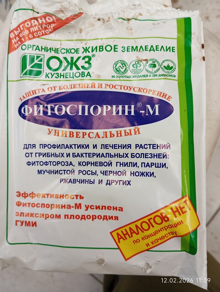 ���������� �������� ��������, ��� ���� ���� ����. �������� �� ��� ��� � �� ������������