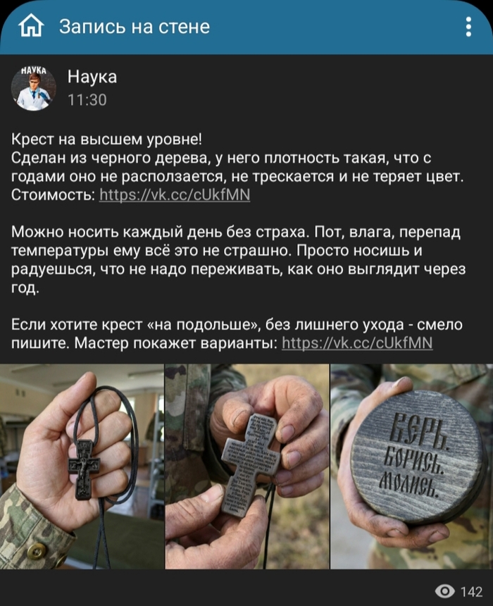 ������� ����, �� �����))