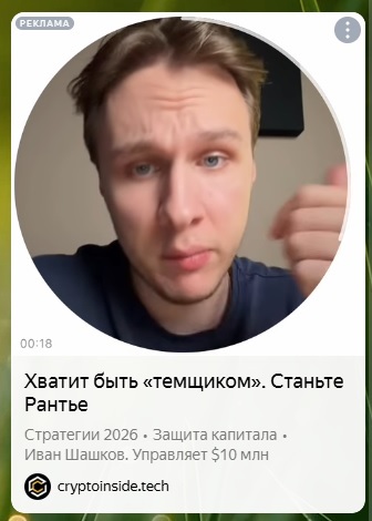 ��������� ������� �������... �������