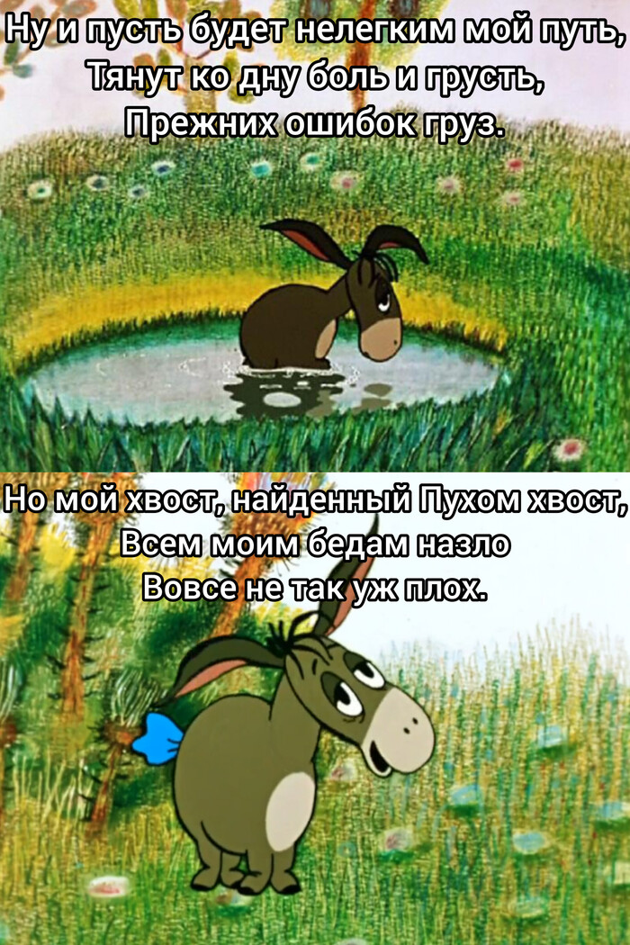 ��������� ���������