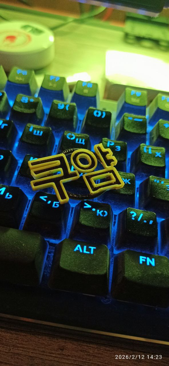 � ����� ����� ����� �� ����.