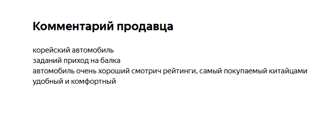 ������� ������