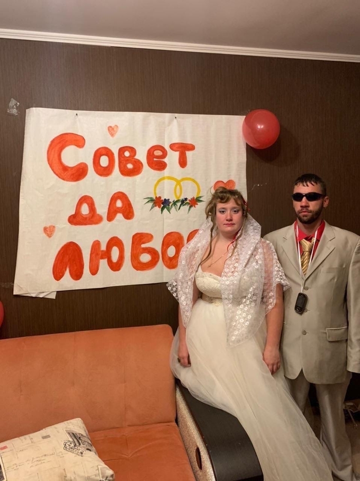 ��� � �������...