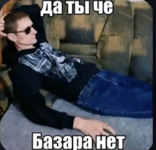 ��������� �� ������� ���������