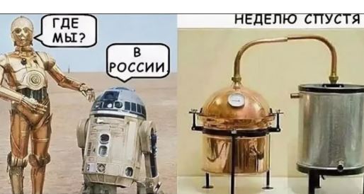 ��� ������, �����