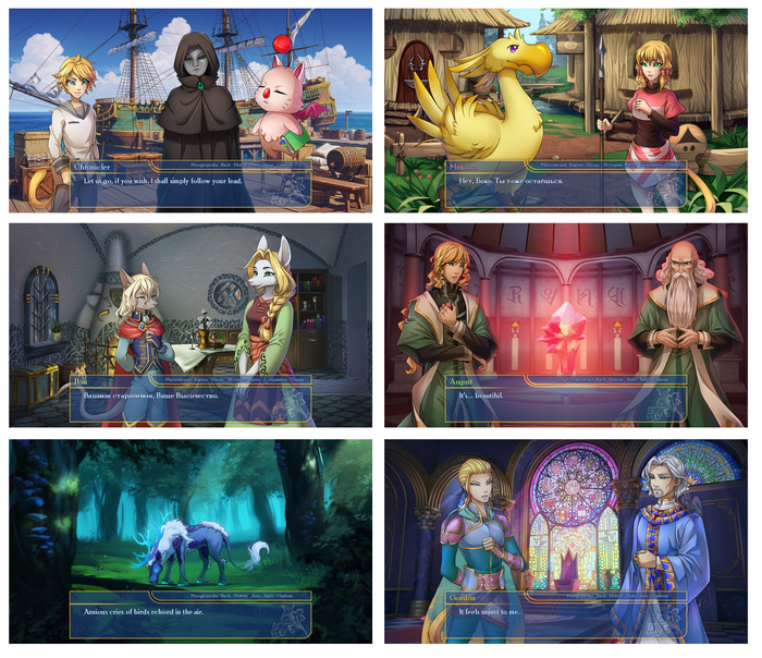 Children of Terra. ���� ������ � 20 ���: ��� ��� ���-������ �� Final Fantasy IX ����� �� �������� ������� � ���������� �������