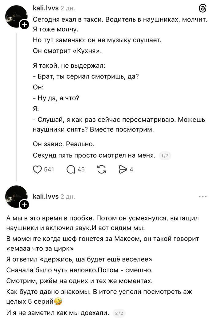 �������� ������ �� ����, �������, ������, �� ������� � ������