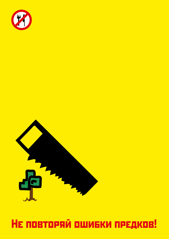 ������ � ����� ���������� (���� � ���)