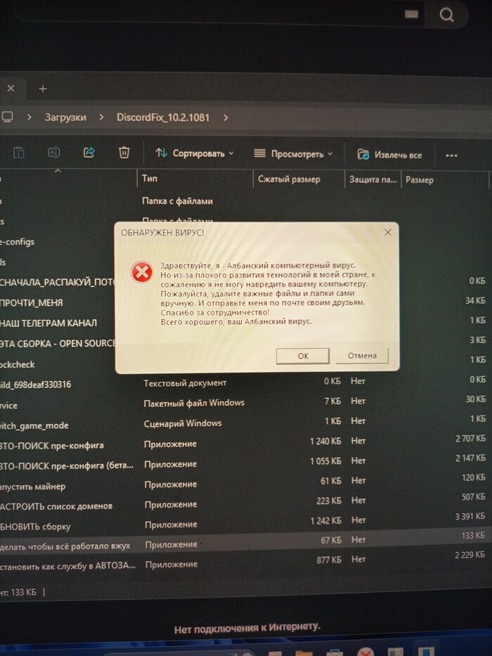 � �� ������ ����� ?