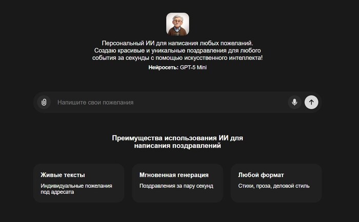 ��������� ��� ��������� ������������: ��� �������� ������������ ����� ������������ �� �������� ��� ������, ������ � ������