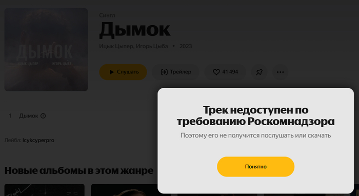 �� ������.������ ���� � �������� ���� ����������.