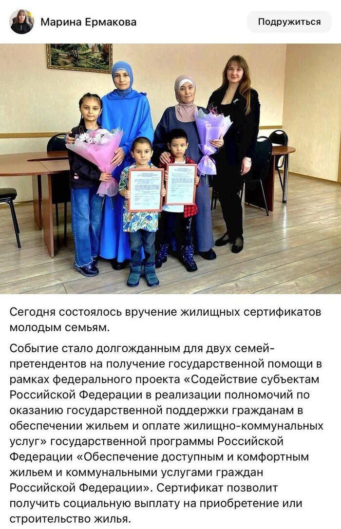 ����� ������ ������� "������ ������������"