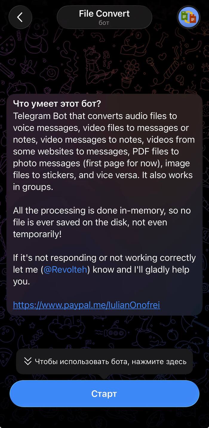 ������ Telegram ���� 2026 ����: ���-20 ���������� ��� ������ � �����