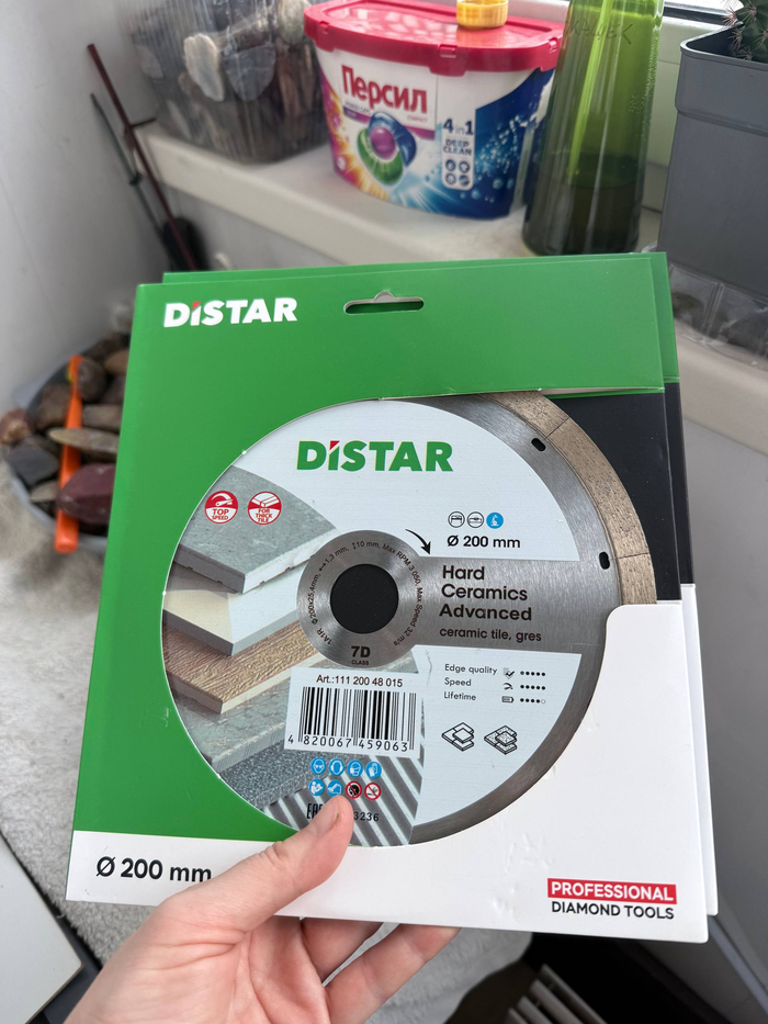 ������ ��� ����