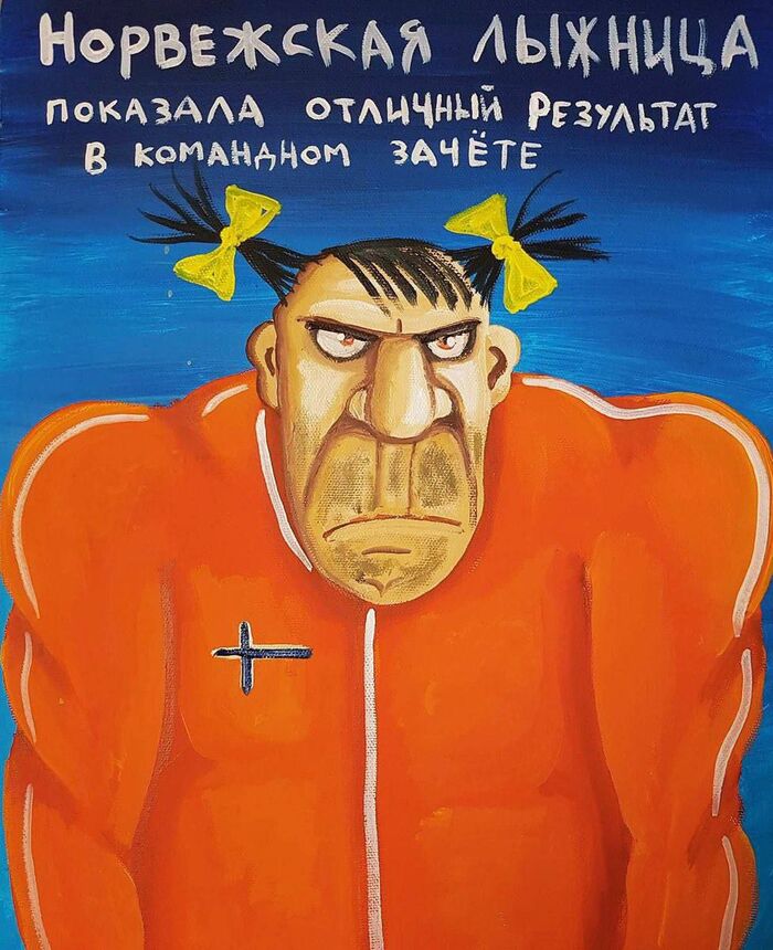 ��� �������� �� ���������