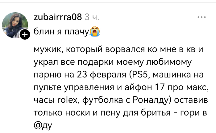 �� �� �������