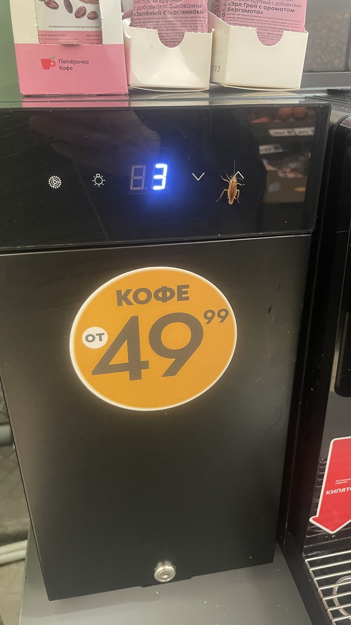 � ����� ��� ��������� �� �����������)