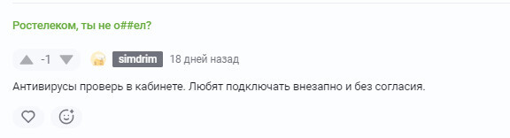 ����������. ���������