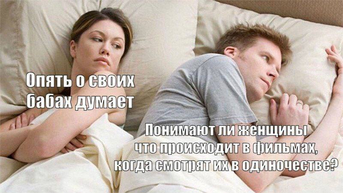 ��� �������?????