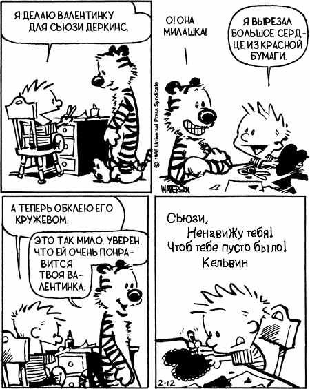 ������� � �����. ���� ��. ��������� 1/3