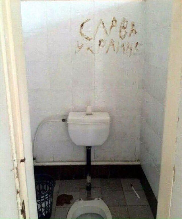 Ответ на пост «Верховная рада второй день подряд пустует из-за массовой диареи депутатов»